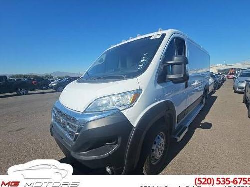 RAM PROMASTER 2500 2023 3C6LRVVG8PE551257 image